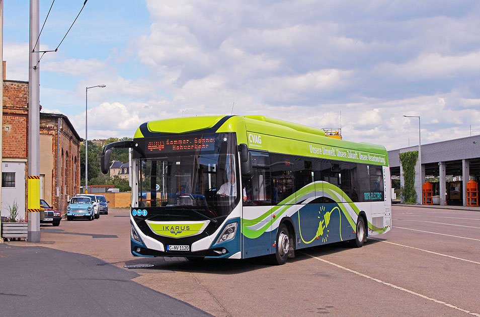 AKN Hamburg-Schnelsen